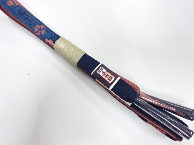 Japanese Kimono / Accessories Silk